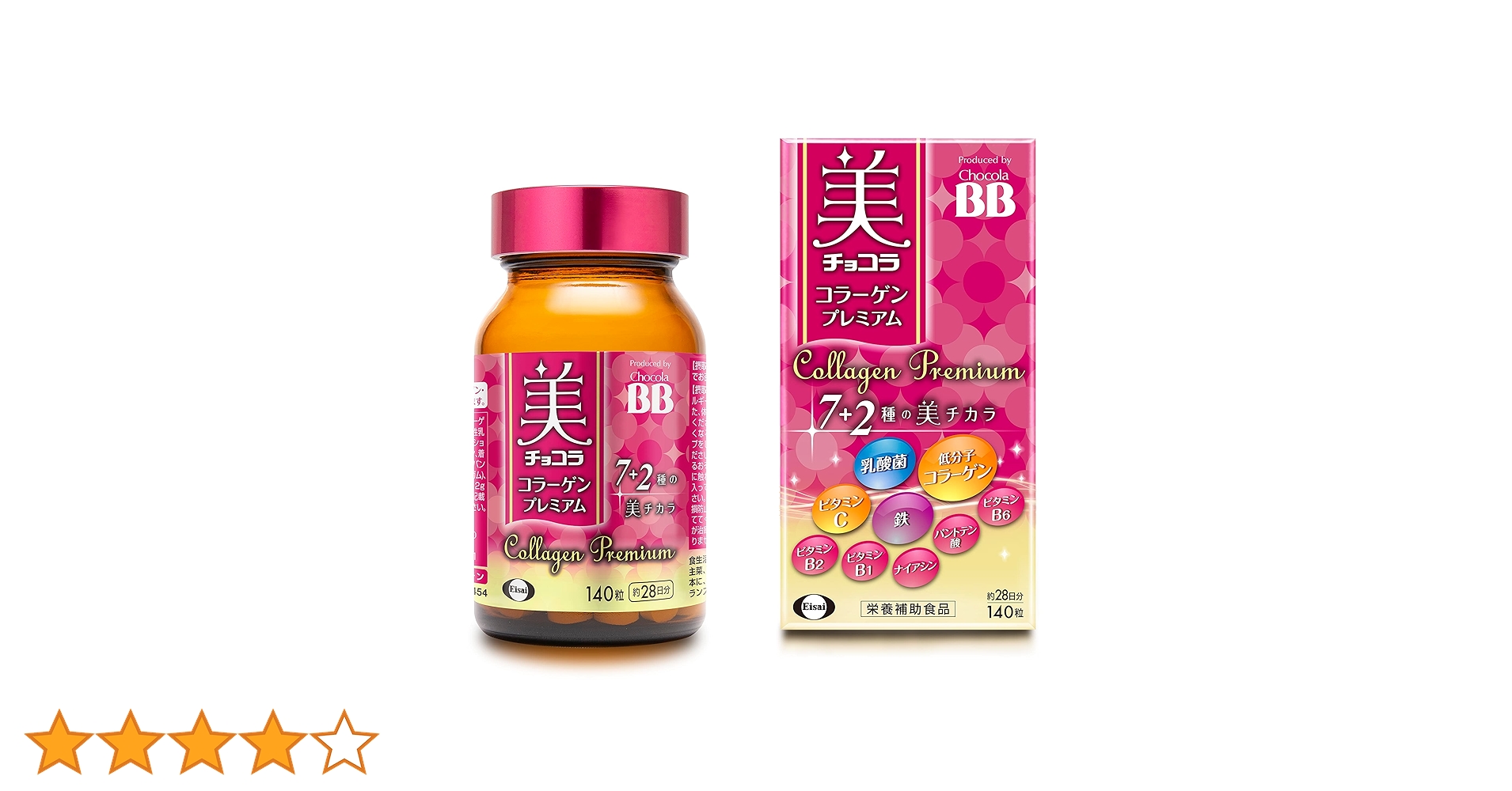 choco＊おまとめ割可 商品 レギュラー鳴子 choco＊おまとめ割可 商品 レギュラー鳴子 choco＊おまとめ割可